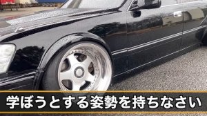 【こだわりがヤバい】ヤマケンJZS171 アスリートVX ファンもアンチもみんな刮目せよ！！