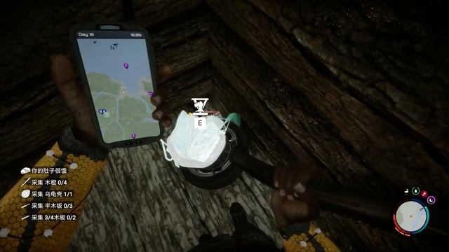 Sons Of The Forest /Дети леса смотреть онлайн