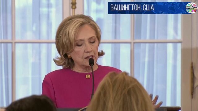 Хиллари Клинтон возвращается в большую политику смотреть онлайн