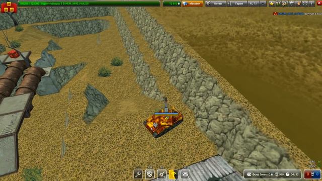 Танки Онлайн  СУИЦИДНИК НА ЖЕЛАНИЯ - НЕВИДИМАЯ МИНА