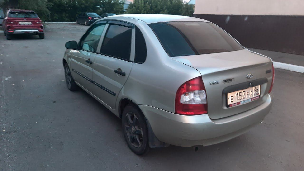 купил продал не заработал! смотреть онлайн