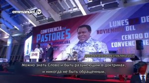 БУДЬТЕ НАПОЛНЕНЫ ДУХОМ!!! Проповедь ТиБи Джошуа