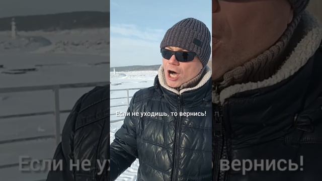 Гибель Атлантиды.mp4