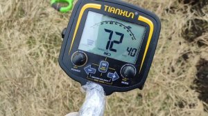 ПЕРВЬІЙ КОП С МЕТАЛЛОИСКАТЕЛЕМ TIANXUN TX-850T