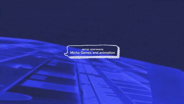 озвучка бокс бу смотреть онлайн