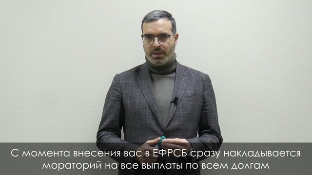 Упрощённая процедура банкротства физических лиц 2020 / Как происходит банкротство физ лиц 2020? смотреть онлайн