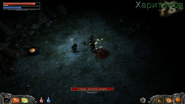 Прохождение Легенда о Таргоне (Legend: Hand of God) - Демоны убили всех! #15 смотреть онлайн