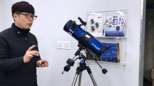 MEADE POLARIS 127EQ 제품 설명