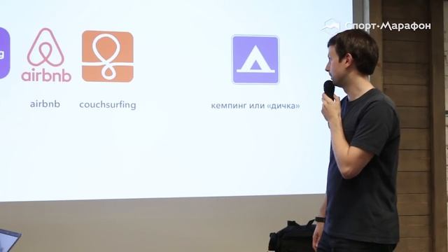 Первое путешествие на велосипеде смотреть онлайн