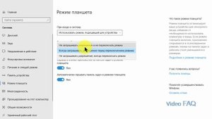 Пропал Рабочий стол Windows 10: черный экран, как вернуть?