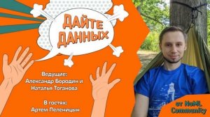 «Не все теоремы приносят пользу». Как изучают языки программирования на примере Julia