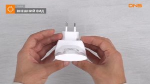 Распаковка усилителя беспроводного сигнала TP-LINK RE200 / Unboxing TP-LINK RE200