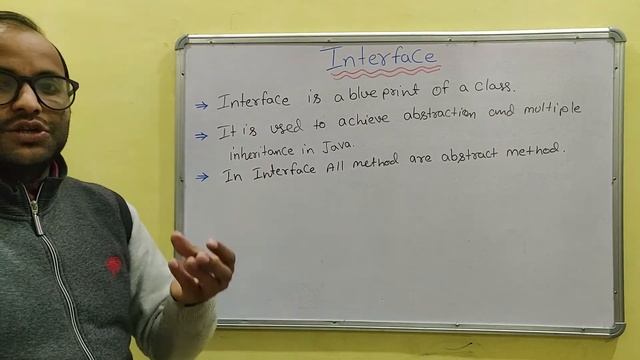 What is Interface in Java in hindi ? Java Tutorial for begginers - 49