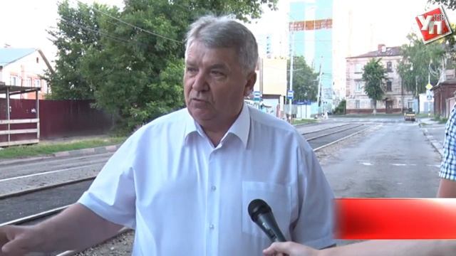 Те самые 18 см. На Радищева рабочие удержат трамваи на рельсах смотреть онлайн