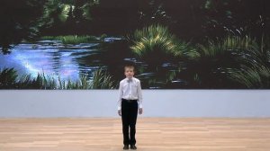 "Рыбка" А.А. Фет