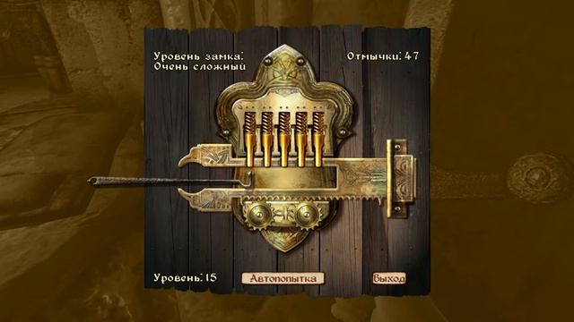 TES IV Oblivion - Зачищаем руины Вильверин - Обзор мода Xena #2 смотреть онлайн