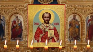 Молитва святителя Иоанна Златоуста перед выходом из дома.