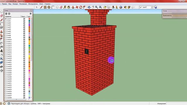 Обзор ОВП 4,5 x 3 с духовкой смотреть онлайн