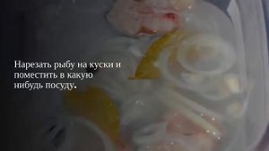 Скумбрия пряного посола за 2 часа.МАЛОСОЛЬНАЯ СКУМБРИЯ.