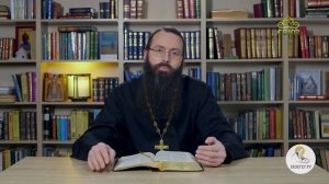 Апостол Андрей Первозванный. Священник Валерий Духанин