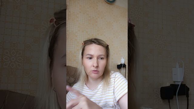 #Фаберлик #распаковка заказа #макияж без макияжа на каждый день