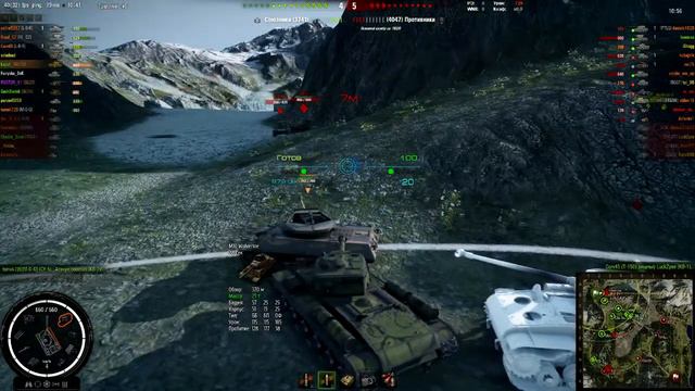 WOT Взвод ККР танки здесь не пройдут) смотреть онлайн