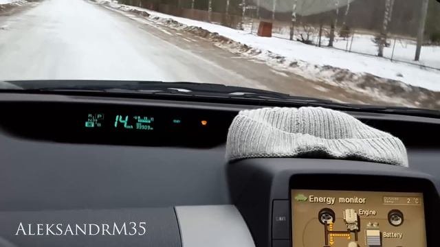приус работа системы стабилизации, Prius Vsc.