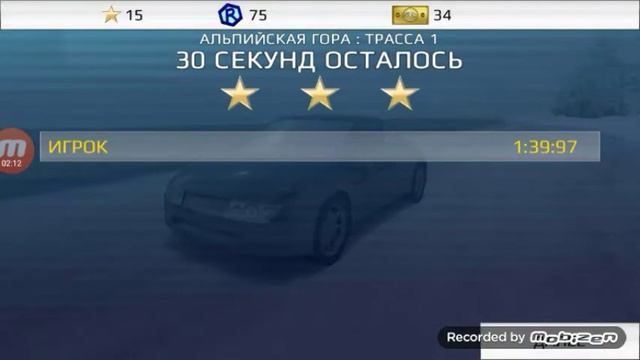 3-я часть. прохождение игры Rally fury смотреть онлайн