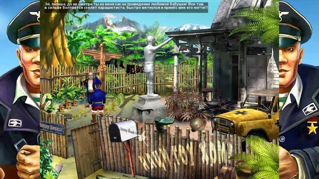 Штырлиц 4: Матрица, Шаг до гибели. #6. Готовим озверин смотреть онлайн