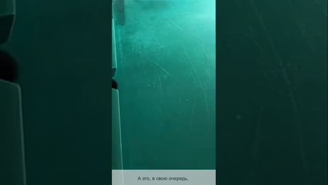 Химчистка бильярдного стола - удаление пятен с бильярдного стола ? Выезжаем на объект Москва и обл. смотреть онлайн