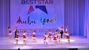 "Сказочная история Ивана Царевича  и Василисы" Best Star Dance