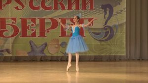 Тодораш Елизавета. Вариация куклы из балета "Коппелия".