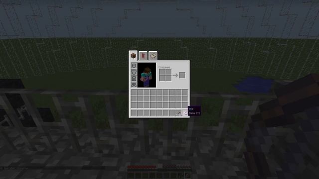 НУБ ПРОТИВ ЦУНАМИ ИЗ СКЕЛЕТОВ В МАЙНКРАФТ КАК ВЫЖИТЬ НУБУ MINECRAFT ТРОЛЛИНГ ЛОВУШКА ЗАЩИТА МУЛЬТИК