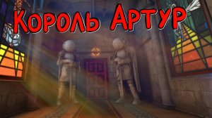 Boneworks #9 Финал