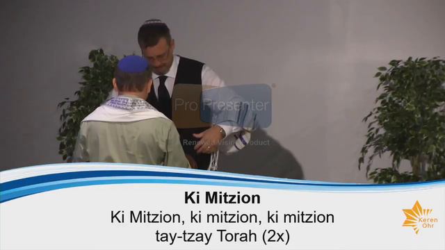 Shabbat Service - July 21st, 2018 - Devarim 5778 смотреть онлайн