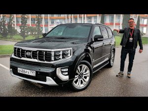 Новый Kia Mohave БЫСТРЕЕ и МОЩНЕЕ Чем Прадо, а Дешевле На Цену Креты. Тест-Драйв