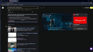 как записать видео с помощью win+alt+r