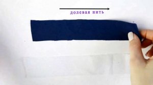 Как сшить детскую кофту из флиса Урок 6.1 молния loskutik_elena