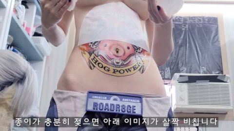 오버워치 로드호그 코스프레 문신 전사지 붙이는 방법!