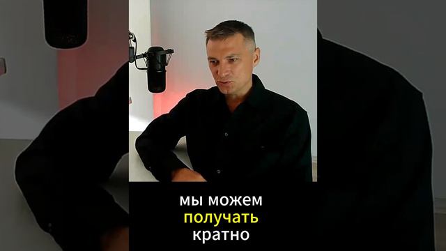 СМЕЛОСТЬ В ФОНДЕ