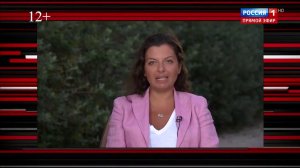 Маргарита Симоньян. Фрагмент программы "Вечер с Владимиром Соловьевым" 1 июля, 2020