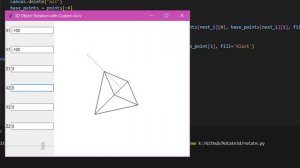 #1 - Вращение фигуры вокруг произвольной оси