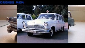 "Газ-22 ВОЛГА".Обзор моей коллекции.Часть 54.