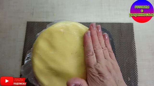 Лимонное печенье?? Простое печенье с богатым вкусом / готовим с уверенностью
