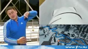 Энциклопедия Зимней Олимпиады бобслей