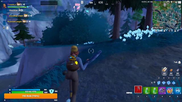 Ламповый СТРИМ! ФОРТНАЙТ! смотреть онлайн