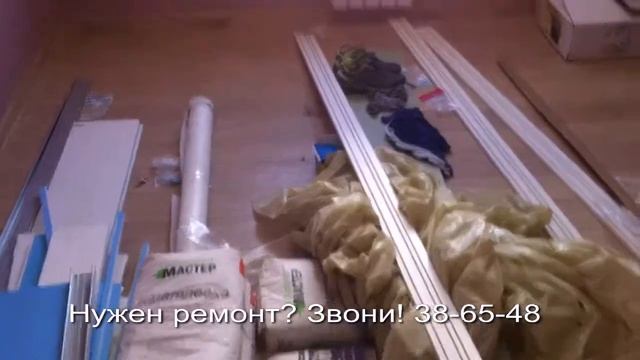 Ремонт квартир 6 смотреть онлайн