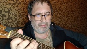 Старики, Сергей Молодых, стихи Юрий Старухин.