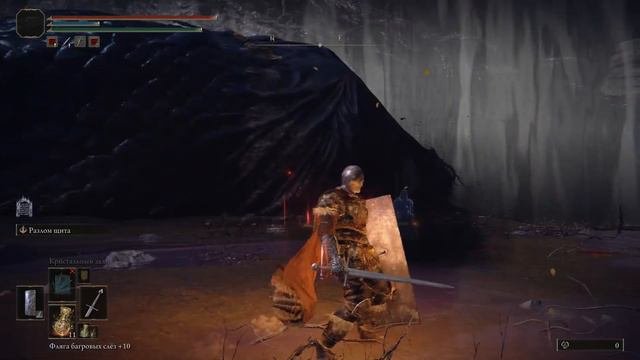 Прохождение Elden Ring часть 13