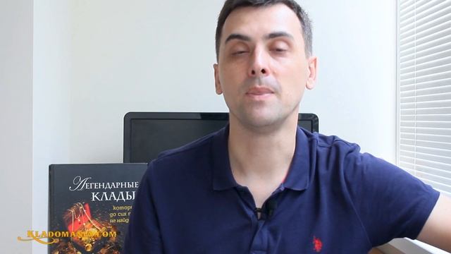 ТОП 5 ОШИБОК новичков. ? Что нужно знать начинающему кладоискателю чтобы найти клад